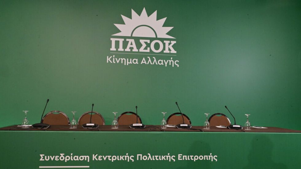 pasok